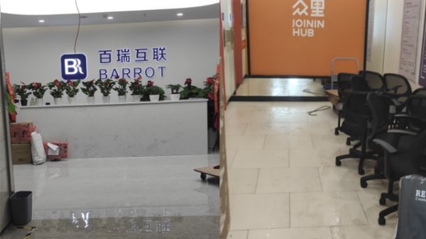 光明区宠物搬家合同保障,搬家