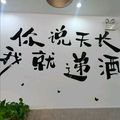 https://p0.meituan.net/userheadpicbackend/5ef5b14fdec7e817a09532c8430bdc2b291572.jpg%40120w_120h_1e_1c_1l%7Cwatermark%3D0