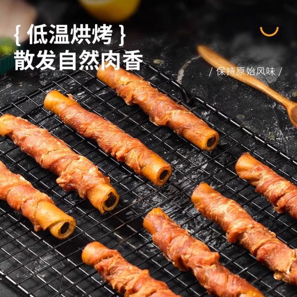 【rjm8.com狗狗用品46】宠物狗常见疾病排名:宠物狗狗磨牙棒零食鸡肉鸭肉缠牛皮清热去火洁磨牙齿补营养食品钙3682