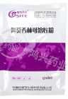 QQ图片20180803134845.jpg
