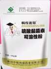 QQ图片20180803135503.jpg