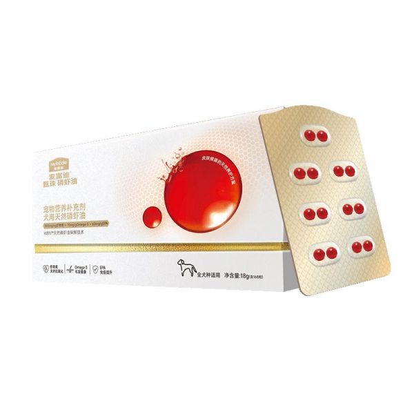 【rjm8.com狗狗用品36】各种宠物狗的价格对比:麦富迪鱼油猫狗专用深海鱼油浓缩凤尾爆珠非卵磷脂磷虾宠物美毛7330