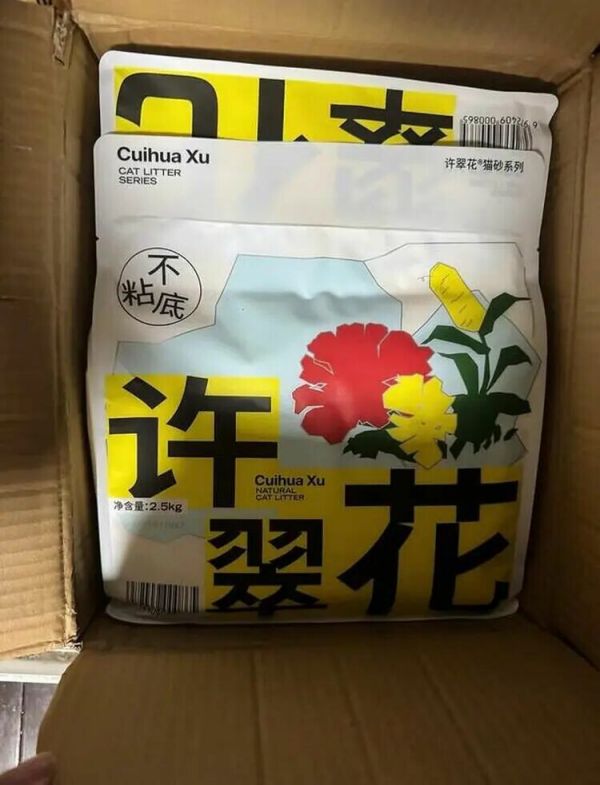 猫砂怎么选？除臭成分、种类、比例 3 大关键挑选指南