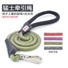 大型狗狗户外藏敖金毛马犬哈士奇大型犬宠物牵引绳超强拉力纯手工编织