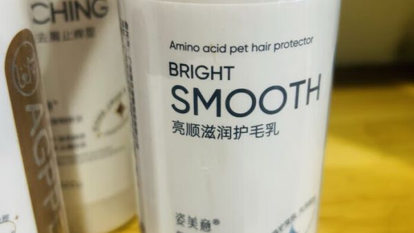 宠物护毛乳有用吗？姿美意解锁毛发养护新体验