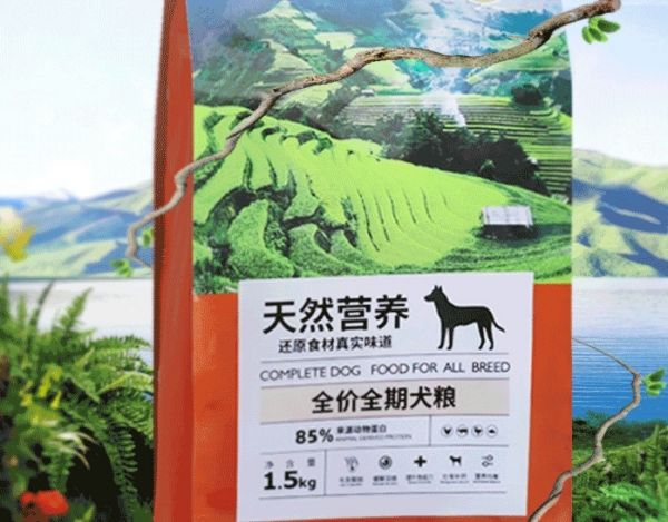 优宠艾狗粮：高品质、营养均衡的宠物食品