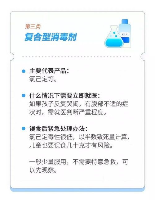 宠物误食鱼刺:紧急处理指南与预防措施