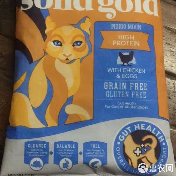宠物饲料 猫咪猫粮幼猫成猫大袋装猫粮食增肥发腮通用型猫粮批发