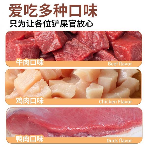 【rjm8.com狗狗用品32】泰迪吃什么长肉:狗狗火腿肠宠物零食专用幼犬补充营养狗香肠主食训练奖励整箱批发6693