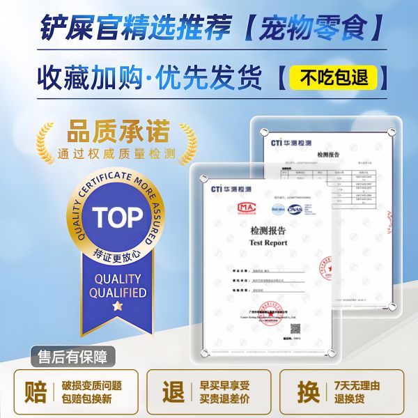 【rjm8.com狗狗用品32】泰迪吃什么长肉:狗狗火腿肠宠物零食专用幼犬补充营养狗香肠主食训练奖励整箱批发6692
