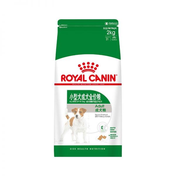 【rjm8.com狗狗用品46】养宠物狗必须喂狗粮吗:皇家狗粮小型犬成犬狗粮皇家PR27比熊博美专用狗粮狗狗正品4070
