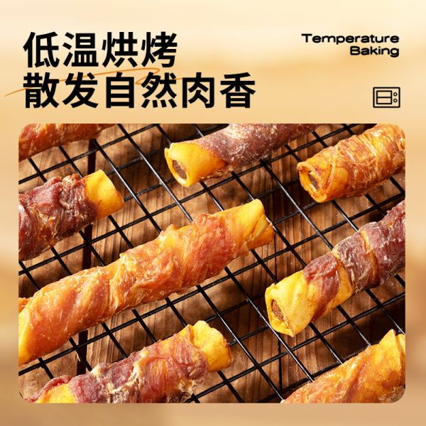【rjm8.com狗狗用品47】宠物狗什么品种好卖且价格高:狗狗磨牙棒牛皮夹心耐咬大中小型犬幼犬泰迪柯基补钙洁齿宠物零食4205