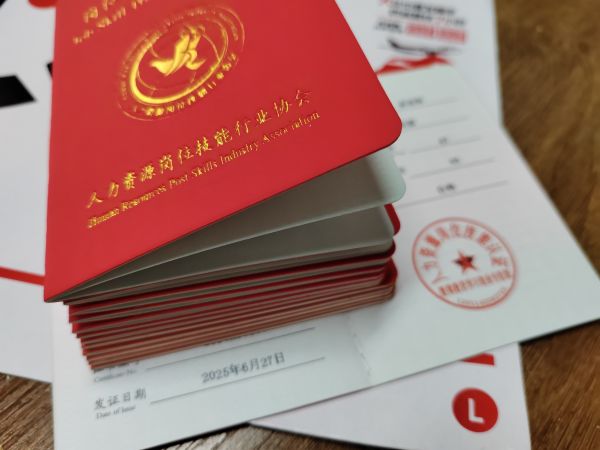 频道问问回答引用图片