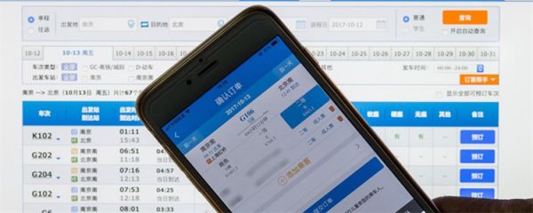 爱你比心文案