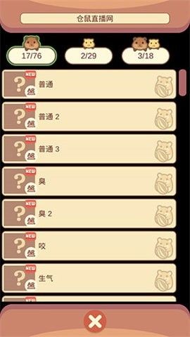1701410828162854.jpg