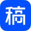 稿定抠图