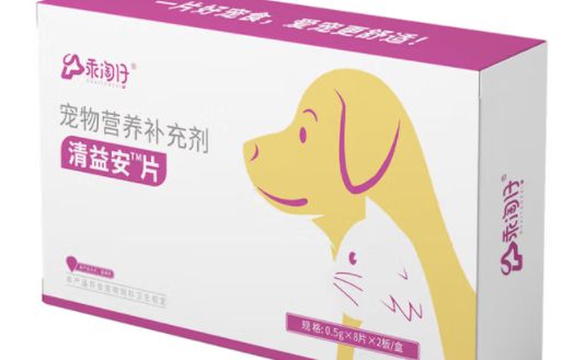 应对宠物皮肤病的药物有哪些？乖淘仔清益安片：草本温和犬猫通用