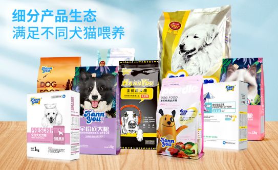 汉优宠粮:更适合多品种犬猫的中国化喂养