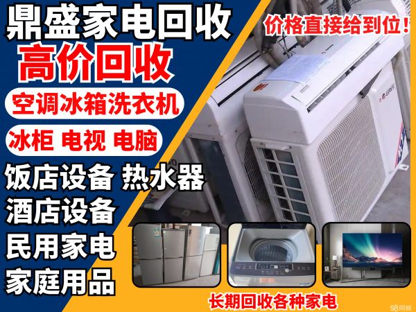 店主头像