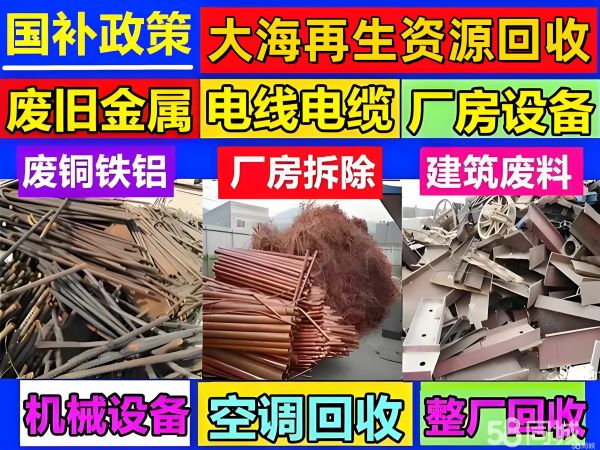 店主头像