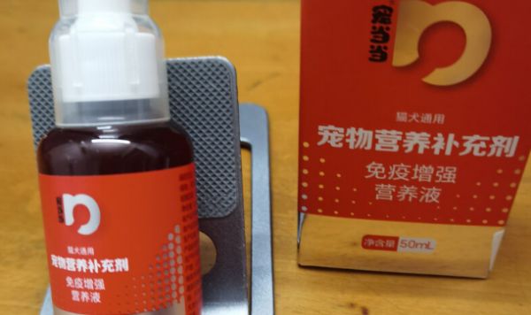 宠物营养补充剂前十名推荐宠当当,给爱宠全方位健康守护