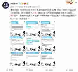 兽医学知识科普视频教程,为宠物健康保驾护航