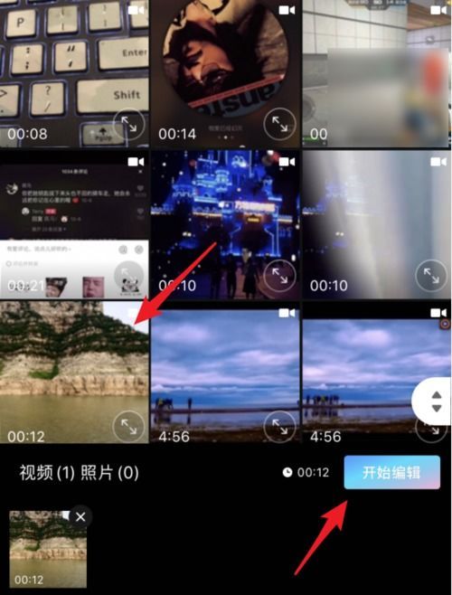 宠物视频剪辑教程,轻松上镜!