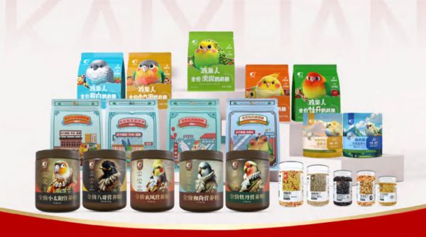 开元鸟食获尚普咨询认证“中国宠物鸟食开创品牌”,实力领跑行业