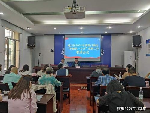 《如何训练伯劳鸟:实用技巧与宠物管理指南》
