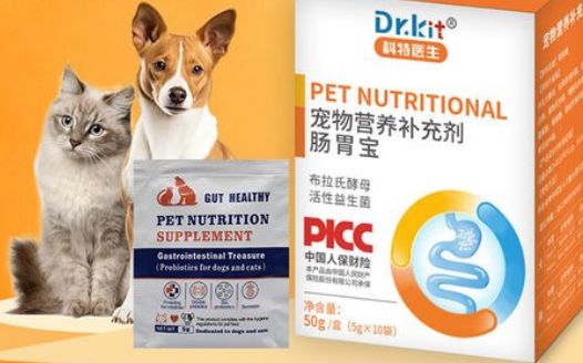 科特医生宠物用品的基本介绍!快来看!