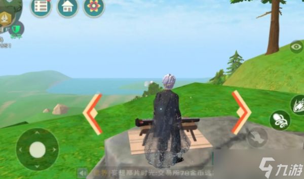 <a id='link_pop' class='keyword-tag' href='https://www.9game.cn/czymf/'>创造与魔法</a>宠物狗怎么得到