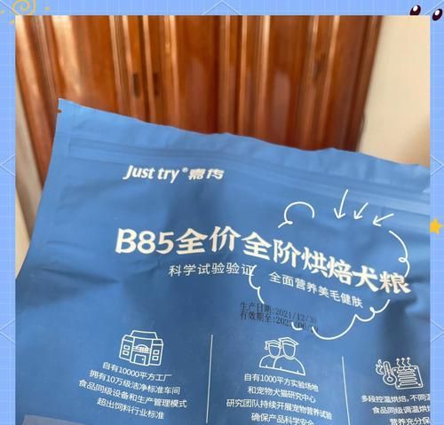 加菲猫肠胃敏感应选哪种猫粮?哪些品牌更推荐?