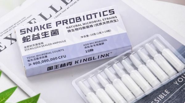 宠物蛇益生菌买哪个?国王林克:用品质铸就口碑