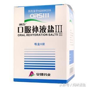 换粮后拉稀,喂益生菌调整。