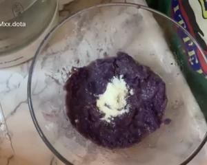 宠物曲奇饼干的做法 步骤1