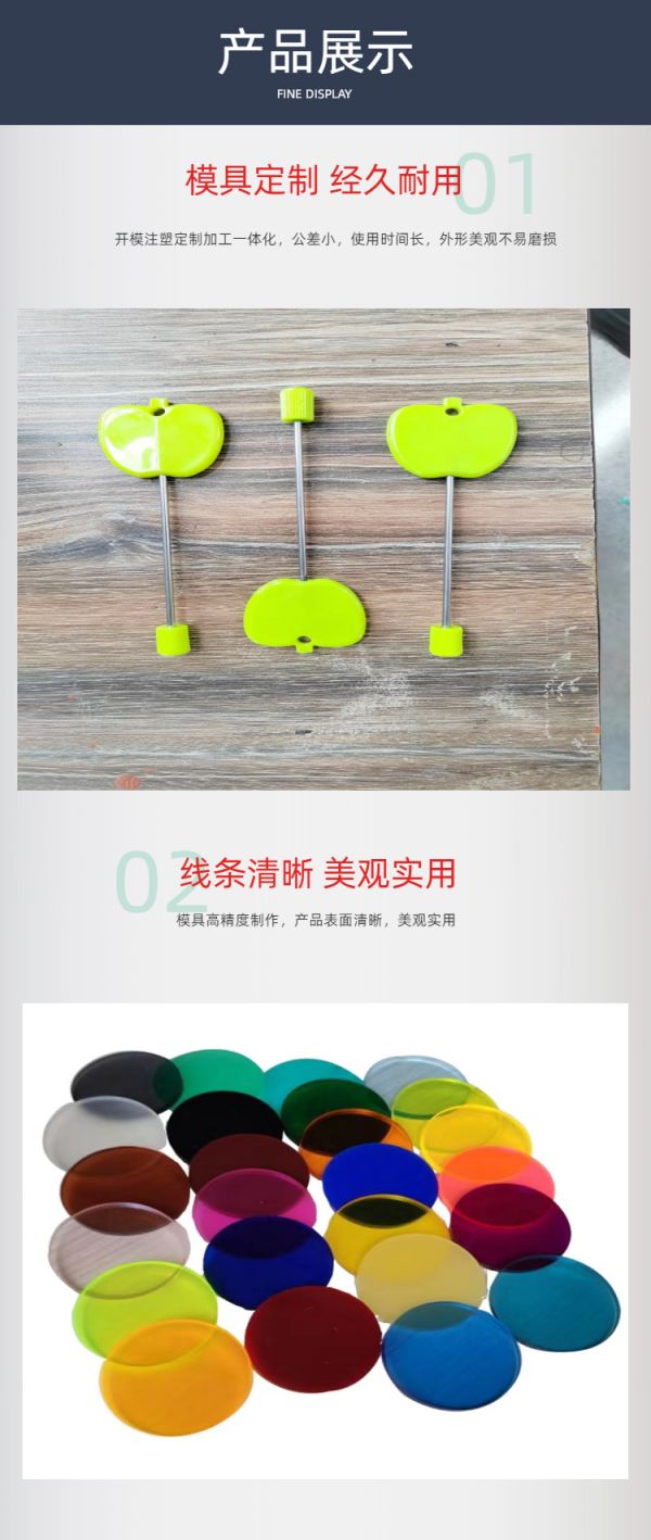 多层化妆品收纳盒注塑定制