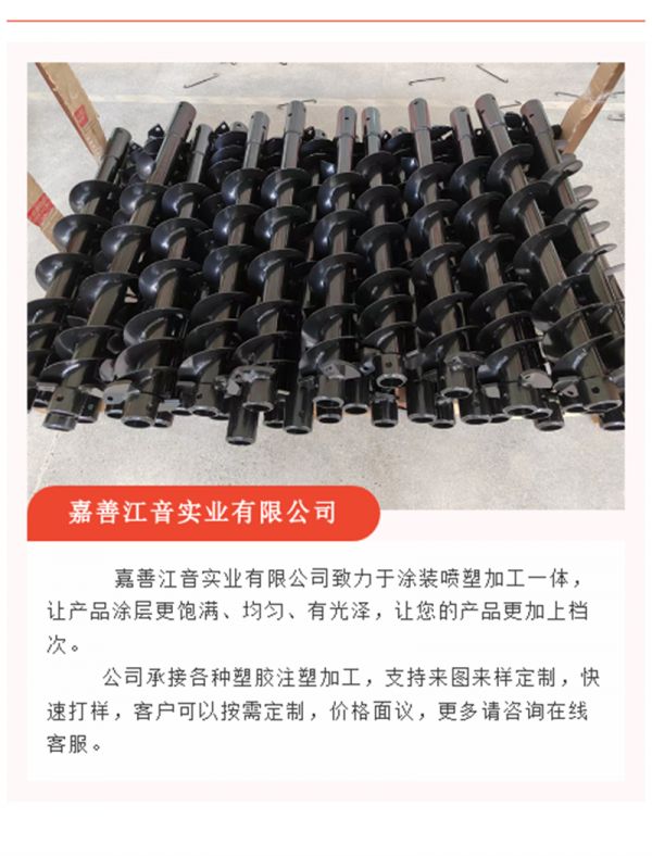 多层化妆品收纳盒注塑定制