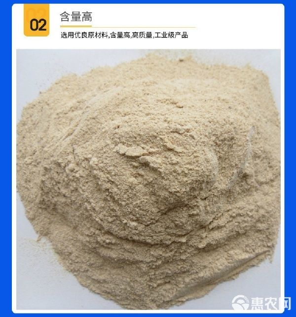 大米蛋白粉 高蛋白饲料 宠物饲料 水产养殖 畜禽添加饲料