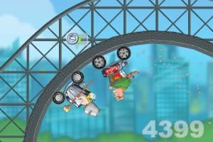 爱游戏APP·官方登录入口(ayx)截图