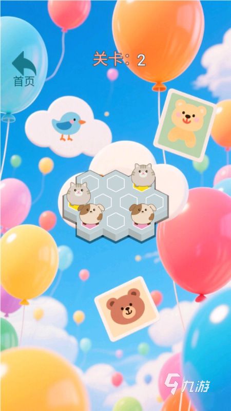 有没有照顾小猫小狗的游戏推荐 2025照顾小猫小狗游戏合集