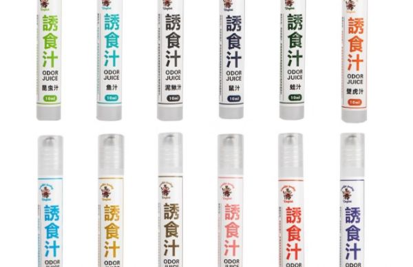 宠物蛇不进食怎么办?快用国王林克诱食汁