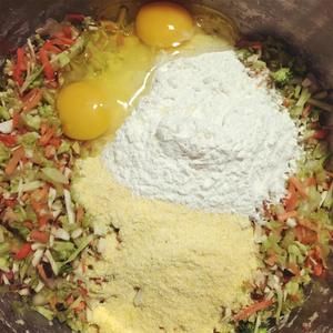 超赞的狗狗蔬菜包的做法 步骤3