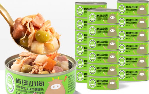 宠物狗罐头哪个牌子好?疯狂小狗罐头肉蔬搭配超赞!