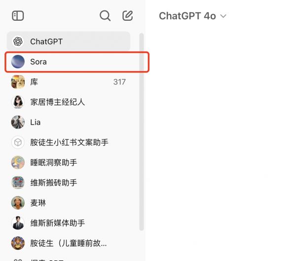 爆火AI萌宠短视频教程,用AI生成猫咪旅游短视频玩法全拆解