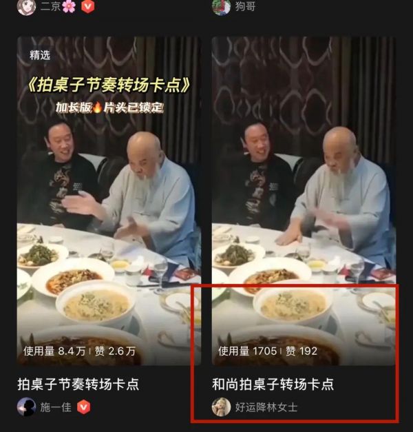 爆火AI萌宠短视频教程,用AI生成猫咪旅游短视频玩法全拆解