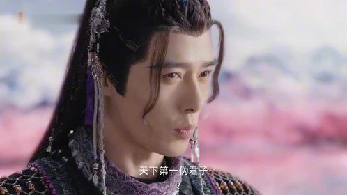 水龙吟 第9集上