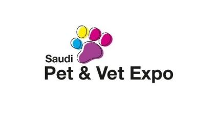 沙特利雅得宠物与兽医展览会