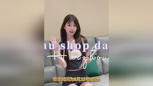 金海马福利多多~