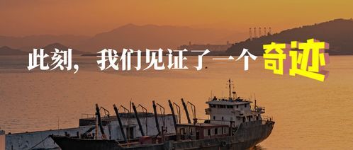 加州鲈养户困境:年产量60万吨,利润缩水,如何破局?