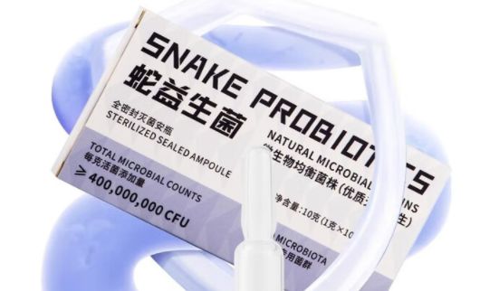 哪个品牌宠物蛇益生菌好?国王林克:300+线下宠物医院多年品质之选